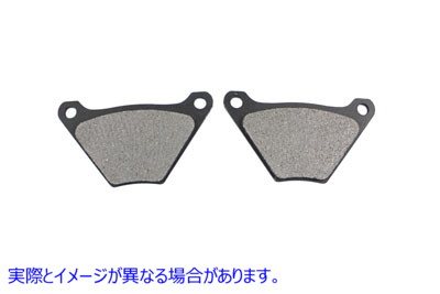 23-0621 Duro Kevlar フロントおよびリア ブレーキ パッド セット 取寄せ Vツイン Duro Kevlar Front and Rear Brake Pad Set (