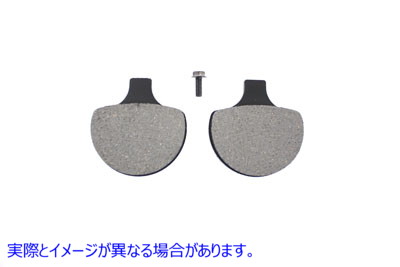 23-0625 Duro Kevlar フロント ブレーキ パッド セット Duro Kevlar Front Brake Pad Set 取寄せ Vツイン (検索用／ Duro