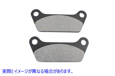 23-0628 Kevlar Rear Brake Pad Set 取寄せ Vツイン (検索用／43957-80 Dura 43957-80