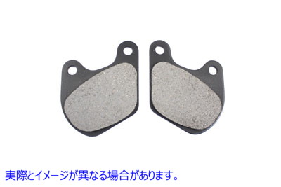 23-0640 Duro セミメタリック フロント ブレーキ パッド セット Duro Semi-Metallic Front Brake Pad Set 取寄せ Vツイン (検索