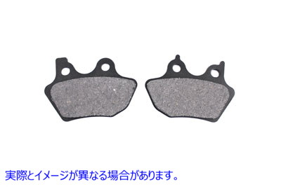 23-0643 Duro セミメタリック フロントまたはリア ブレーキ パッド セット Duro Semi-Metallic Front or Rear Brake Pad Set 取