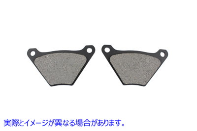 23-0644 Duro フロントまたはリア ブレーキ パッド セット セミメタリック 取寄せ Vツイン Duro Front or Rear Brake Pad Set Se