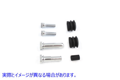 23-0693 ガイドピンキット リアブレーキキャリパー用 クローム Guide Pin Kit For Rear Brake Caliper Chrome 取寄せ Vツイン (