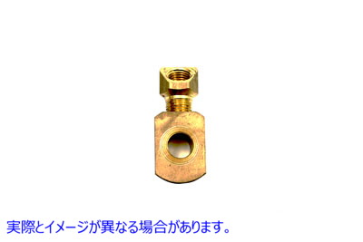 23-0712 ホイールシリンダースイベルフィッティング Wheel Cylinder Swivel Fitting 取寄せ Vツイン (検索用／41750-63