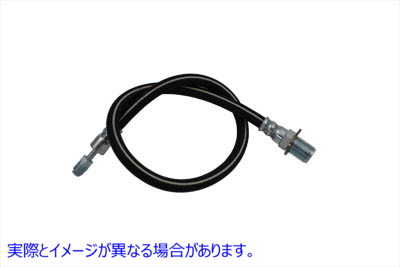 23-0716 リアブレーキホース 21-1/2インチ 取寄せ Vツイン Rear Brake Hose 21-1/2 inch (検索用／42300-58