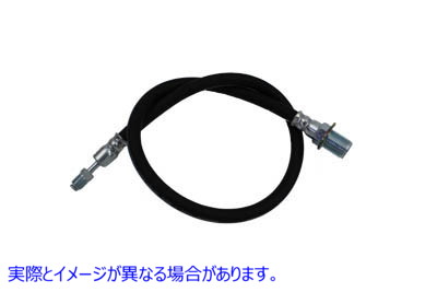 23-0717 リアブレーキホース 24-1/2インチ 取寄せ Vツイン Rear Brake Hose 24-1/2 inch (検索用／42300-63