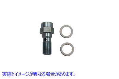 23-0746 ブレーキライトバンジョーボルト Brake Light Banjo Bolt 取寄せ Vツイン (検索用／ Edelbrock R40505