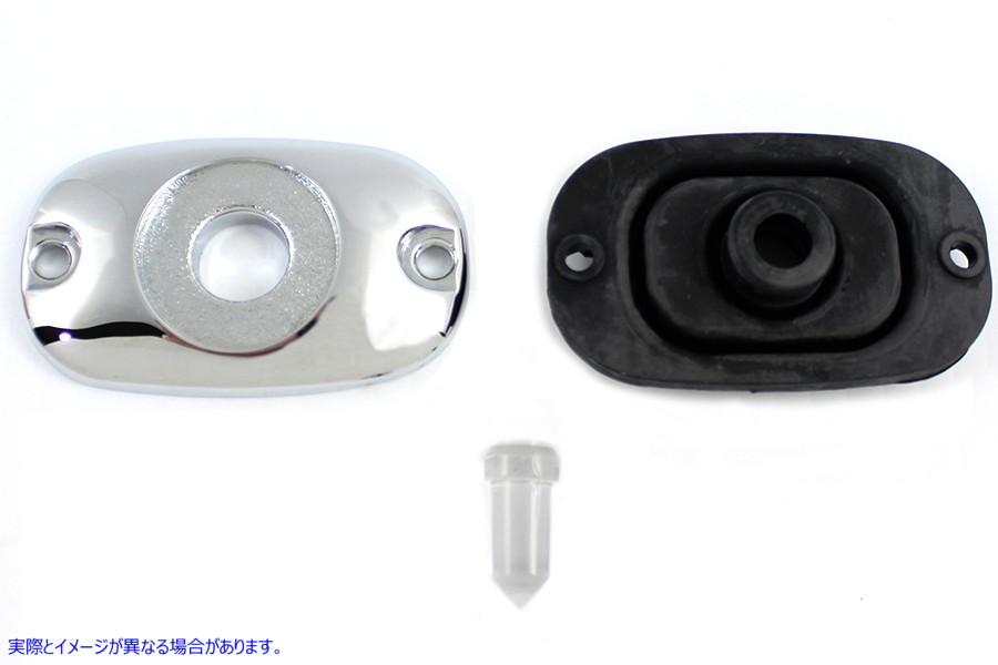 23-0768 リアマスターシリンダーリザーバーカバー Rear Master Cylinder Reservoir Cover 取寄せ Vツイン (検索用／45149-99C 45