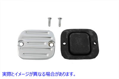 23-0781 フロントマスターシリンダーカバー ビレット削り出し Front Master Cylinder Cover Billet Milled 取寄せ Vツイン (検索