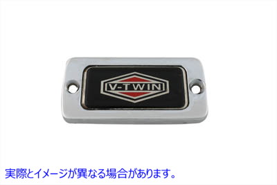 23-0794 フロントマスターシリンダーカバー クローム Front Master Cylinder Cover Chrome 取寄せ Vツイン (検索用／