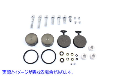23-0799  取寄せ Vツイン Rebuild Kit for Brake Caliper and Disc Set (検索用／