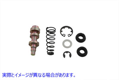 23-0857 ハンドルバーマスターシリンダーリビルドキット Handlebar Master Cylinder Rebuild Kit 取寄せ Vツイン (検索用／42862