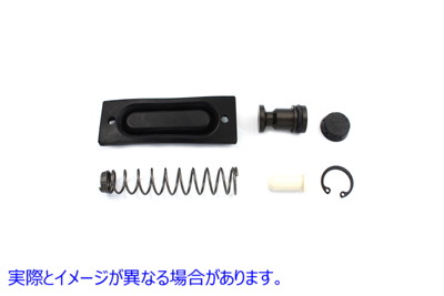 23-0859 リアマスターシリンダーリビルドキット Rear Master Cylinder Rebuild Kit 取寄せ Vツイン (検索用／