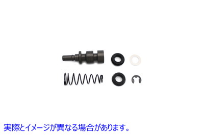 23-0863 リアマスターシリンダーリビルドキット Rear Master Cylinder Rebuild Kit 取寄せ Vツイン (検索用／42932-08