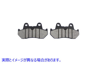 23-0879 Duro オーガニック ディスク ブレーキ パッド セット Duro Organic Disc Brake Pad Set 取寄せ Vツイン (検索用／ Duro