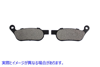 23-0886 Duro Kevlar リア ブレーキ パッド セット Duro Kevlar Rear Brake Pad Set 取寄せ Vツイン (検索用／42298-08 Duro FA4