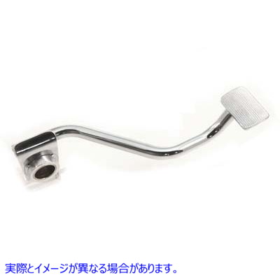 23-0904 FXE ブレーキ ペダル クローム FXE Brake Pedal Chrome 取寄せ Vツイン (検索用／42399-72A