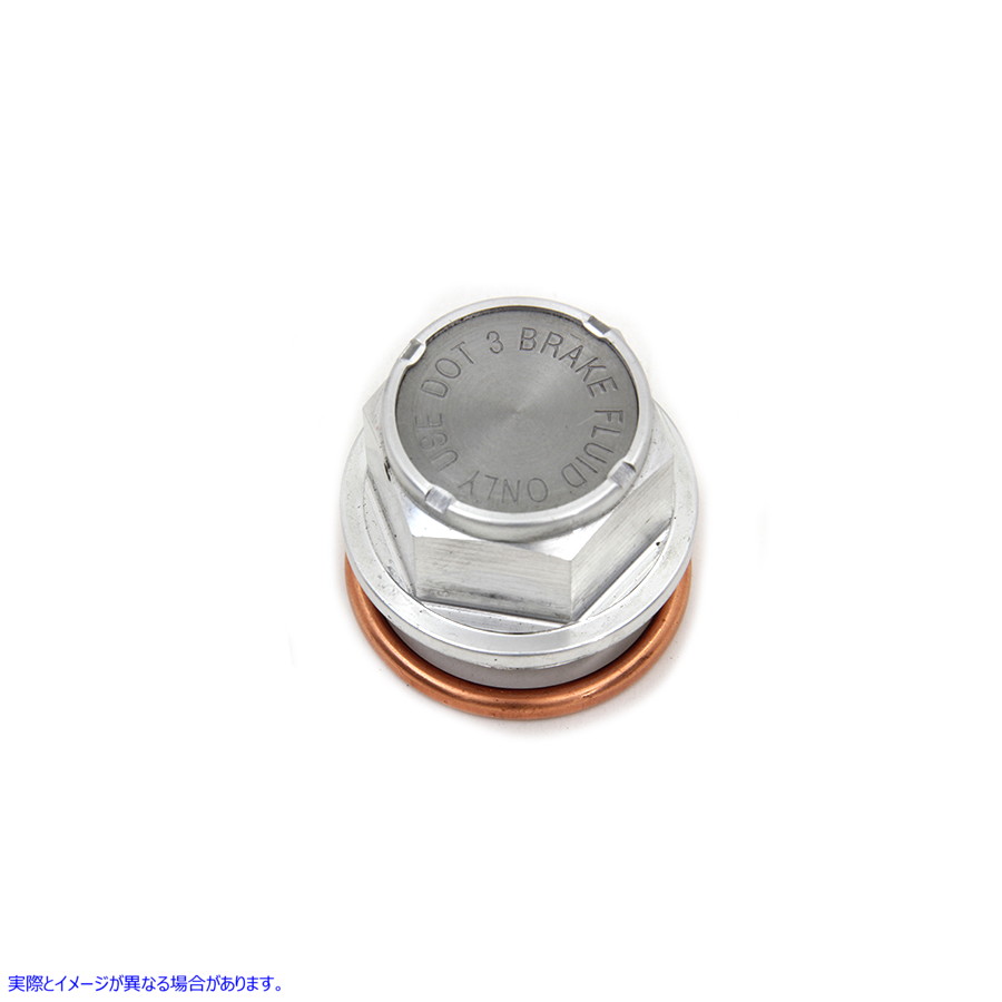 23-0905 アロイマスターシリンダーフィラートッププラグキャップ 取寄せ Vツイン Alloy Master Cylinder Filler Top Plug Cap (