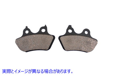 23-0917 Duro セラミック リア ブレーキ パッド セット Duro Ceramic Rear Brake Pad Set 取寄せ Vツイン (検索用／46721-06A Du