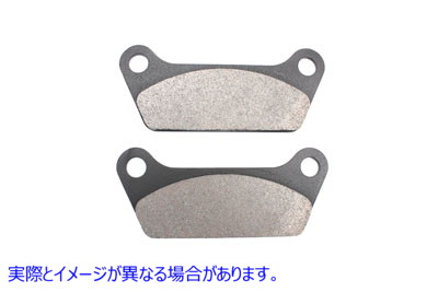 23-0918 Dura Ceramic Rear Brake Pad Set 取寄せ Vツイン (検索用／43957-80