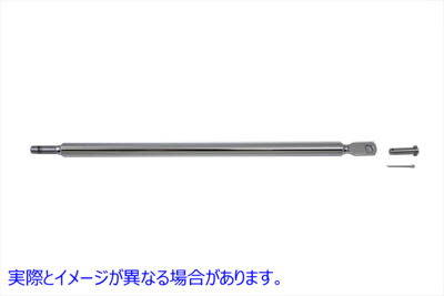 23-0921 FXD 12 インチ ブレーキロッド クローム FXD 12 inch Brake Rod Chrome 取寄せ Vツイン (検索用／42502-90A