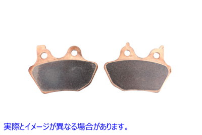 23-0958 Duro シンタード リア ブレーキ パッド セット Duro Sintered Rear Brake Pad Set 取寄せ Vツイン (検索用／44082-00 Du