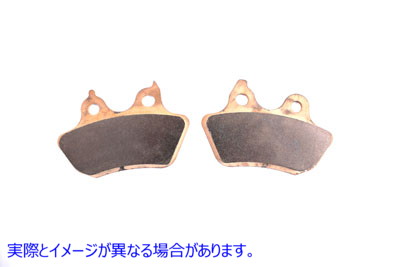 23-0959 Duro シンタード リア ブレーキ パッド セット Duro Sintered Rear Brake Pad Set 取寄せ Vツイン (検索用／46721-06 Du