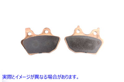 23-0961 Duro シンタード フロント ブレーキ パッド セット Duro Sintered Front Brake Pad Set 取寄せ Vツイン (検索用／44082-