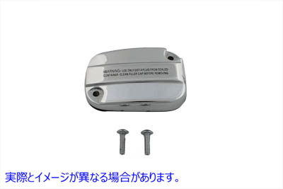 23-0969 ハンドルバーマスターシリンダーカバー クローム Handlebar Master Cylinder Cover Chrome 取寄せ Vツイン (検索用／421