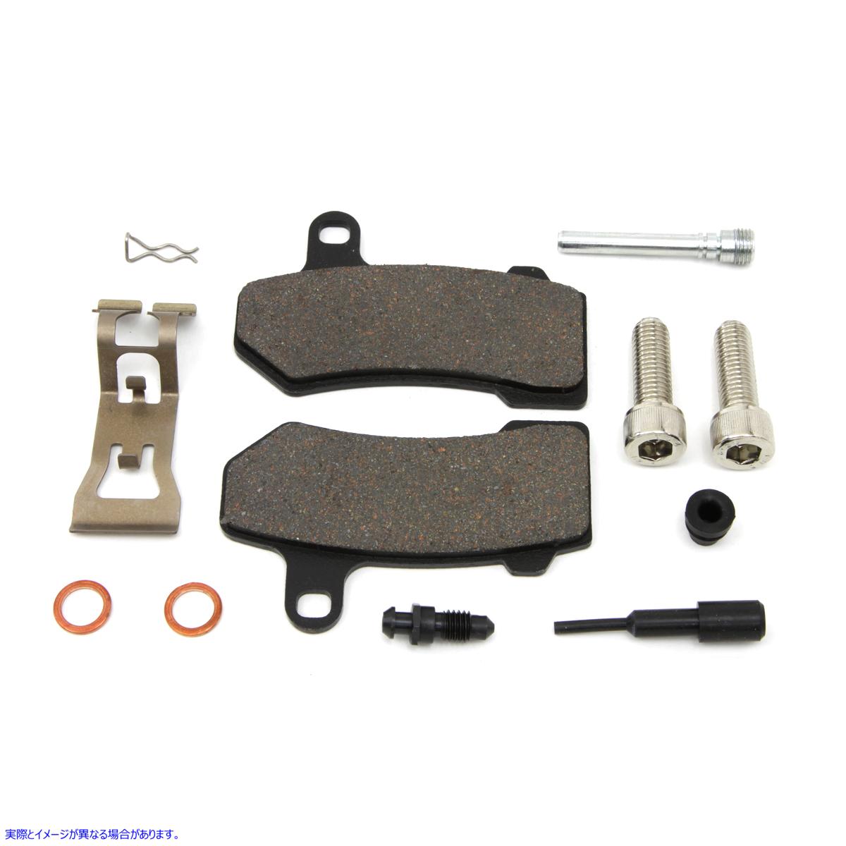 23-0976 Duro リア ブレーキ パッド ピン キット 亜鉛 Duro Rear Brake Pad Pin Kit Zinc 取寄せ Vツイン (検索用／42865-06B Du