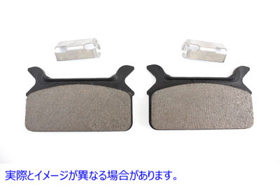 23-0991 Duro セラミック リア ブレーキ パッド セット Duro Ceramic Rear Brake Pad Set 取寄せ Vツイン (検索用／43957-86A Du