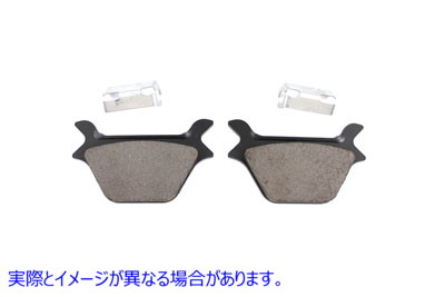 23-0992 Duro セラミック リア ブレーキ パッド セット Duro Ceramic Rear Brake Pad Set 取寄せ Vツイン (検索用／44213-87 Dur