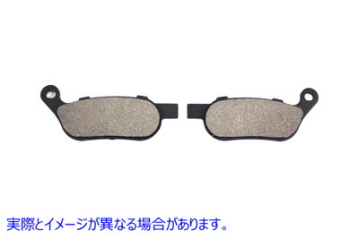 23-0994 Duro セラミック リア ブレーキ パッド セット Duro Ceramic Rear Brake Pad Set 取寄せ Vツイン (検索用／42298-08 Dur