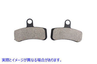 23-0997 Duro セラミック フロント ブレーキ パッド セット Duro Ceramic Front Brake Pad Set 取寄せ Vツイン (検索用／44082-0