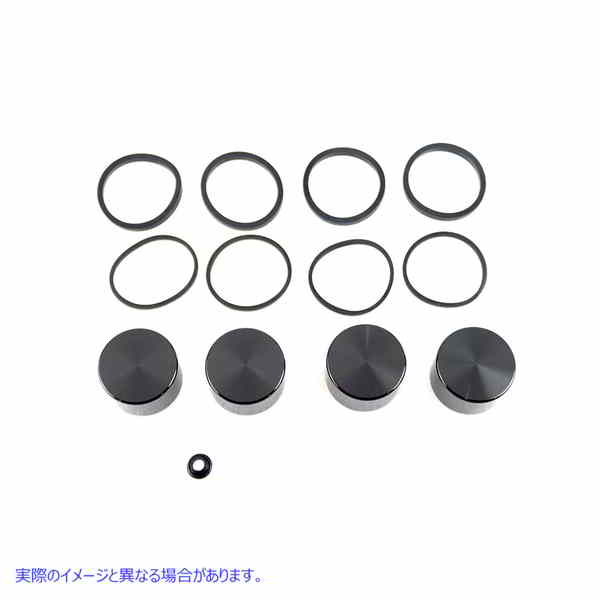 23-1029 シール付きリアキャリパーピストンキット Rear Caliper Piston Kit with Seals 取寄せ Vツイン (検索用／44080-08C