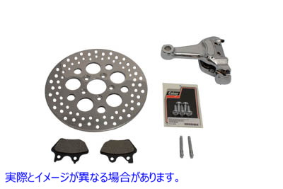 23-1091 クローム リア 4 ピストン キャリパーと 11-1/2 インチ ディスク キット Chrome Rear 4 Piston Caliper and 11-1/2 inch