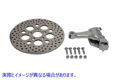 23-1093 クローム リア 4 ピストン キャリパーと 11-1/2 インチ ディスク キット Chrome Rear 4 Piston Caliper and 11-1/2 inch