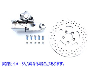 23-1097 クローム リア 4 ピストン キャリパーと 11-1/2 インチ ディスク キット 取寄せ Vツイン Chrome Rear 4 Piston Caliper