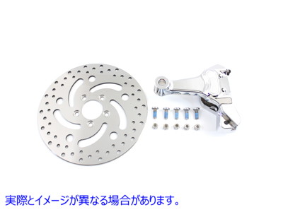 23-1102 Chrome Rear 4 Piston Caliper and 11-1/2 Disc Kit 取寄せ Vツイン (検索用／