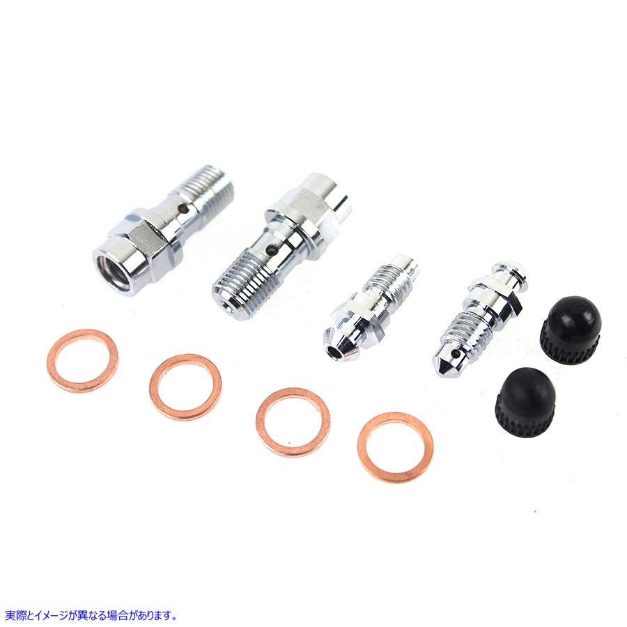 23-1151 FLT フロント キャリパー ブリーダー スクリュー キット クローム FLT Front Caliper Bleeder Screw Kit Chrome 取寄せ