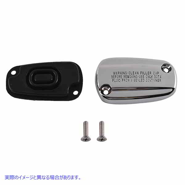 23-1666 ブレーキマスターシリンダーカバーキット クローム Brake Master Cylinder Cover Kit Chrome 取寄せ Vツイン (検索用／4