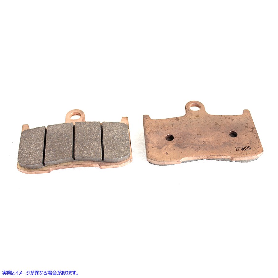 23-1681 Duro セミメタリック フロント ブレーキ パッド セット Duro Semi-Metallic Front Brake Pad Set 取寄せ Vツイン (検索