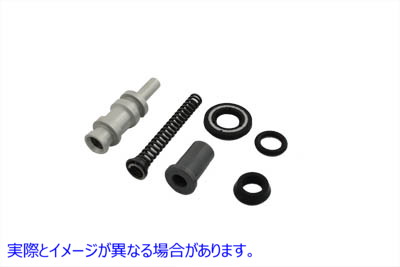 23-1714 ハンドルバーマスターシリンダーリビルドキット Handlebar Master Cylinder Rebuild Kit 取寄せ Vツイン (検索用／45006