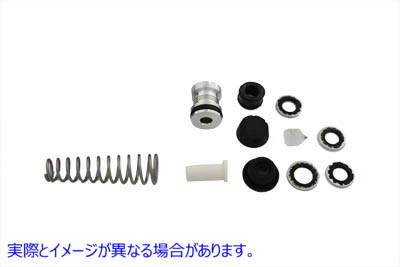 23-1716 ハンドルバーマスターシリンダーリビルドキット Handlebar Master Cylinder Rebuild Kit 取寄せ Vツイン (検索用／45063