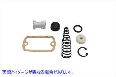 23-1719 ハンドルバーブレーキマスターシリンダーリビルドキット Handlebar Brake Master Cylinder Rebuild Kit 取寄せ Vツイン