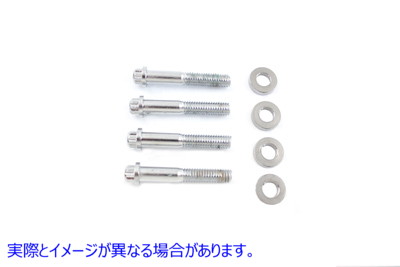 23-1726 ブレーキキャリパー用マウントボルトキット クローム 取寄せ Vツイン Mount Bolt Kit for Brake Caliper Chrome (検索用