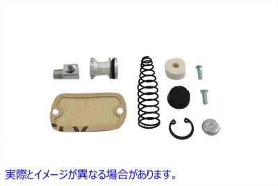 23-1739 ハンドルバーマスターシリンダーリビルドキット 取寄せ Vツイン Handlebar Master Cylinder Rebuild Kit (検索用／
