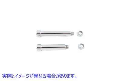 23-1746 リアブレーキキャリパー用ネジセット 亜鉛 Screw Set for Rear Brake Caliper Zinc 取寄せ Vツイン (検索用／44175-77 4