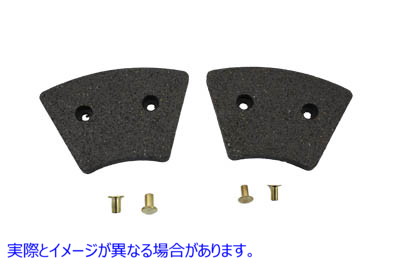 23-1767 SBS焼結フロントブレーキパッド 取寄せ Vツイン SBS Sintered Front Brake Pads (検索用／ SBS