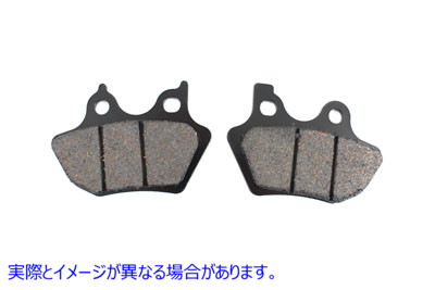 23-1781 SBS セラミック リア ブレーキ パッド セット SBS Ceramic Rear Brake Pad Set 取寄せ Vツイン (検索用／ SBS 846H.HF